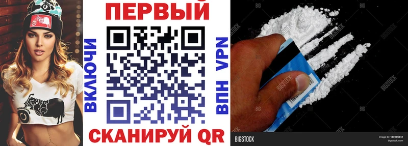 Амфетамин Premium  mega ССЫЛКА  Кирово-Чепецк 