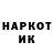 КЕТАМИН VHQ BBC Gaming
