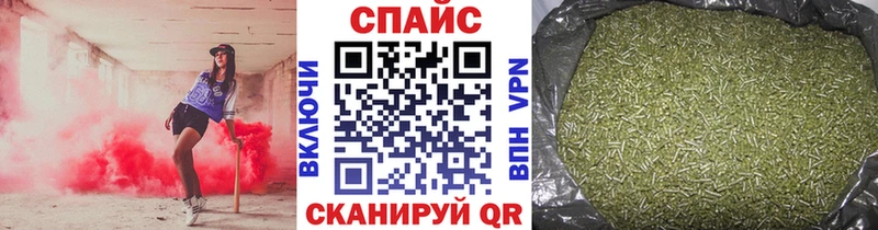 Бутират BDO  дарк нет телеграм  Кирово-Чепецк 