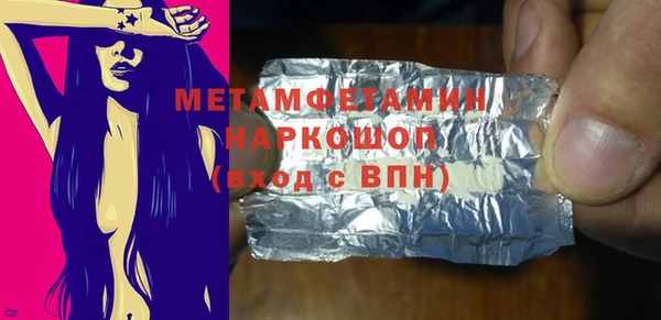 ешки Богородицк