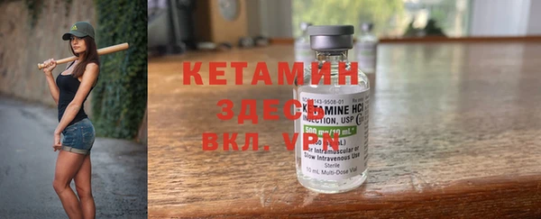 ешки Богородицк