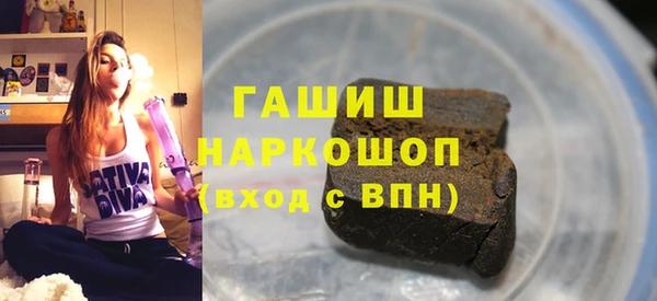 ешки Богородицк