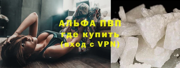 МДМА Богданович