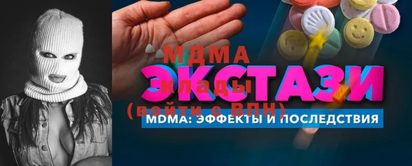 ешки Богородицк