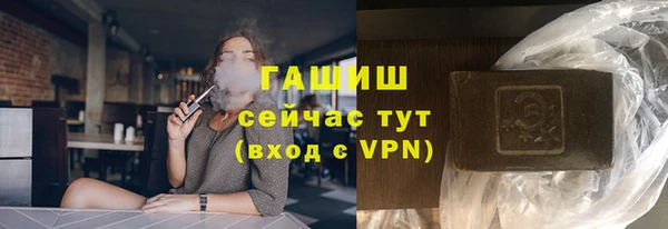 МДМА Богданович