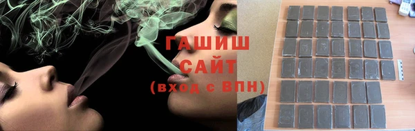 МДМА Богданович