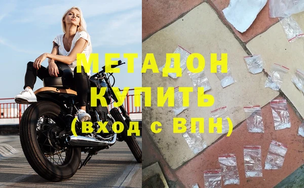МДМА Богданович