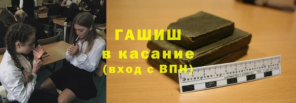 МДМА Богданович