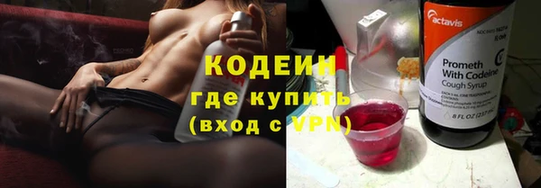 МДМА Богданович