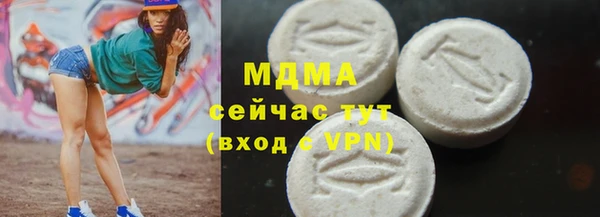 ешки Богородицк