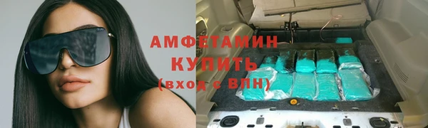 МДМА Богданович