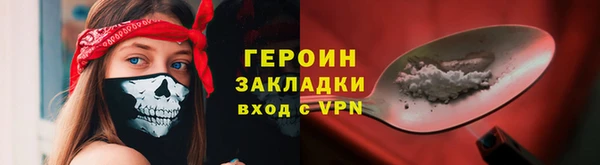 МДМА Богданович