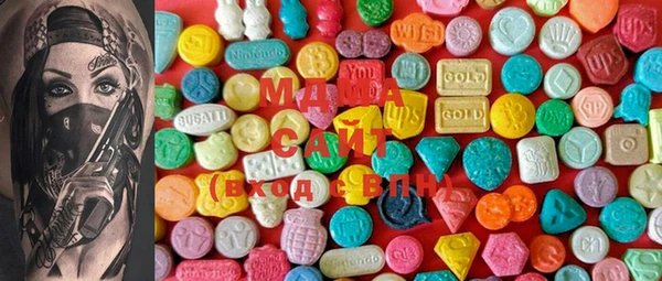 МДМА Богданович
