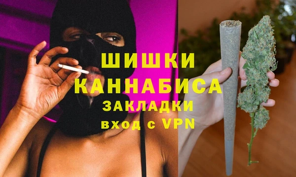 ешки Богородицк