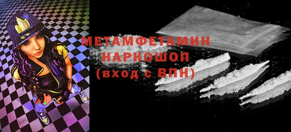ешки Богородицк