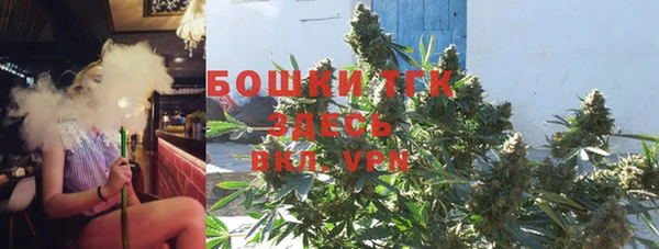 ешки Богородицк