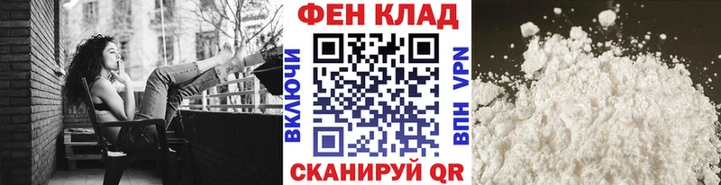 mega как зайти Кирово-Чепецк Метамфетамин кристалл